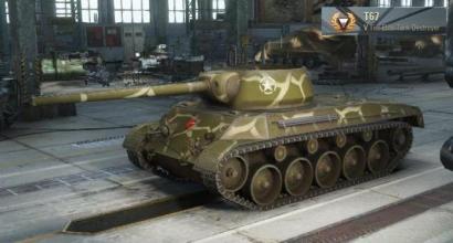 World of Tanks: Советы новичкам