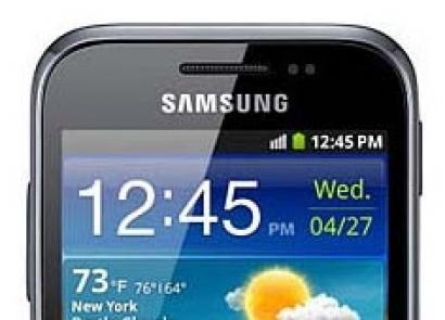 Первый взгляд на Samsung Galaxy S3 Mini